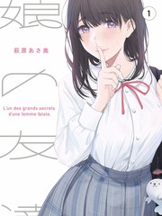 韩胜赫角色卡片